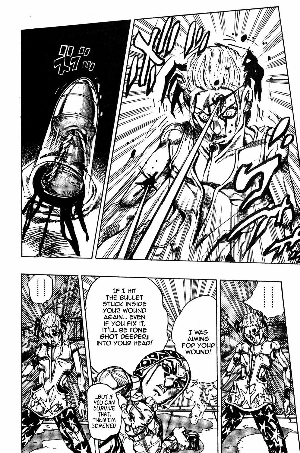 Page 20 of Chapter 467