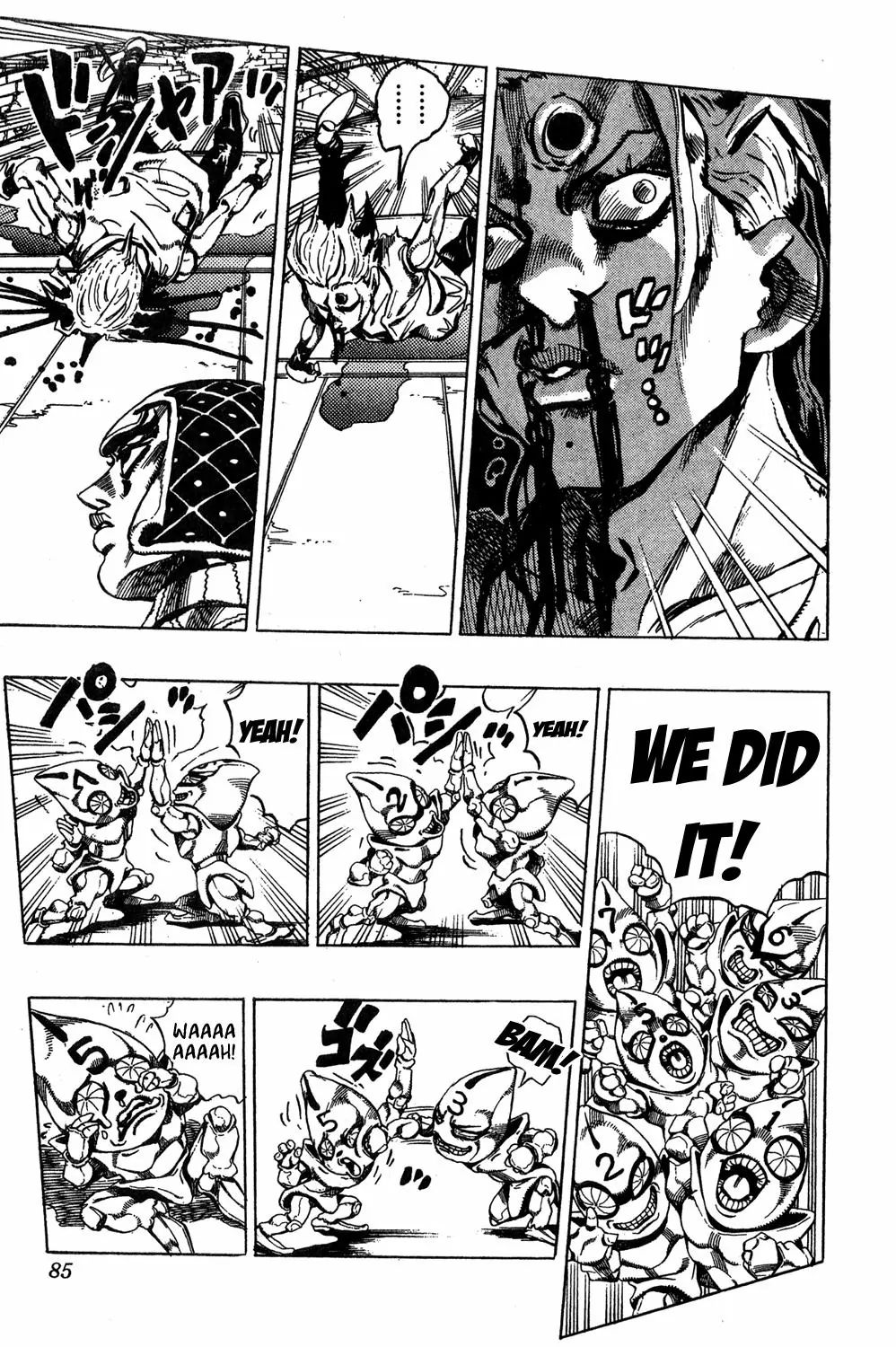 Page 21 of Chapter 467