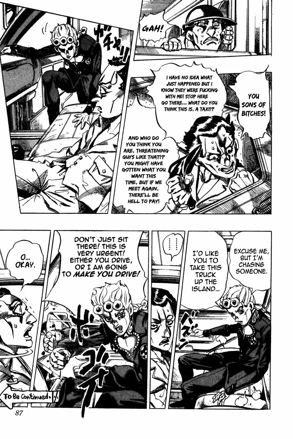 Page 23 of Chapter 467