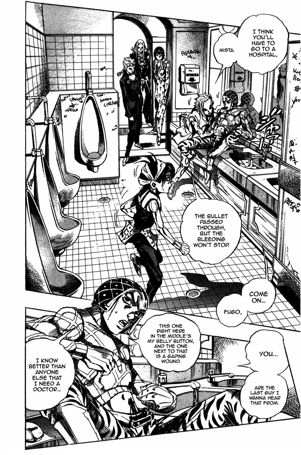 Page 4 of Chapter 468