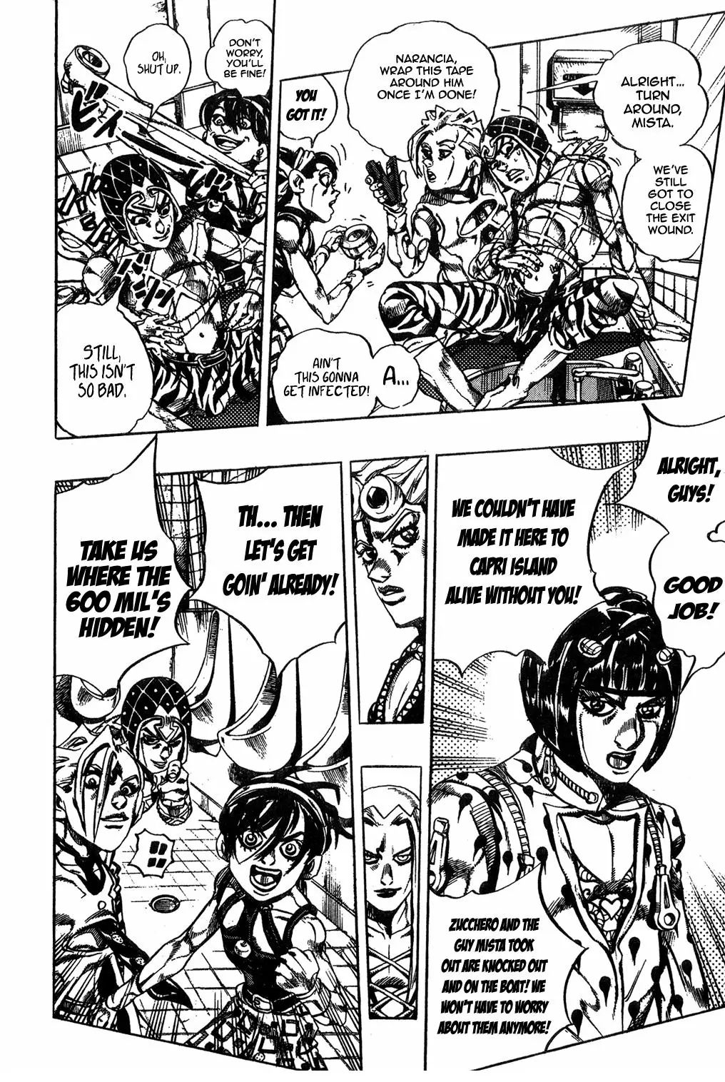 Page 6 of Chapter 468