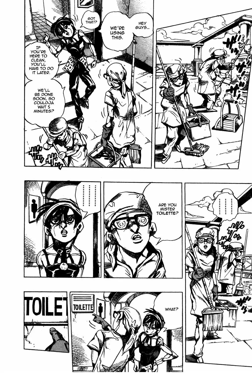 Page 8 of Chapter 468