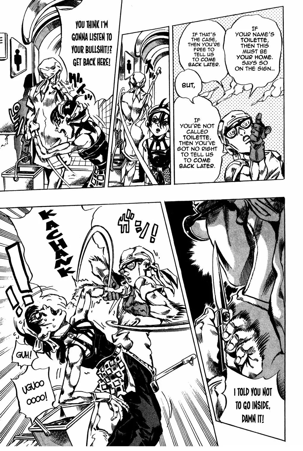 Page 9 of Chapter 468