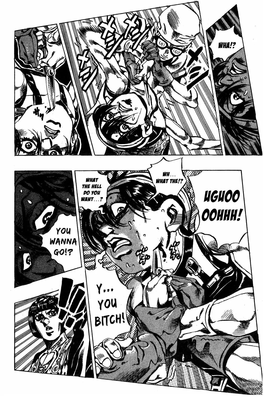 Page 10 of Chapter 468