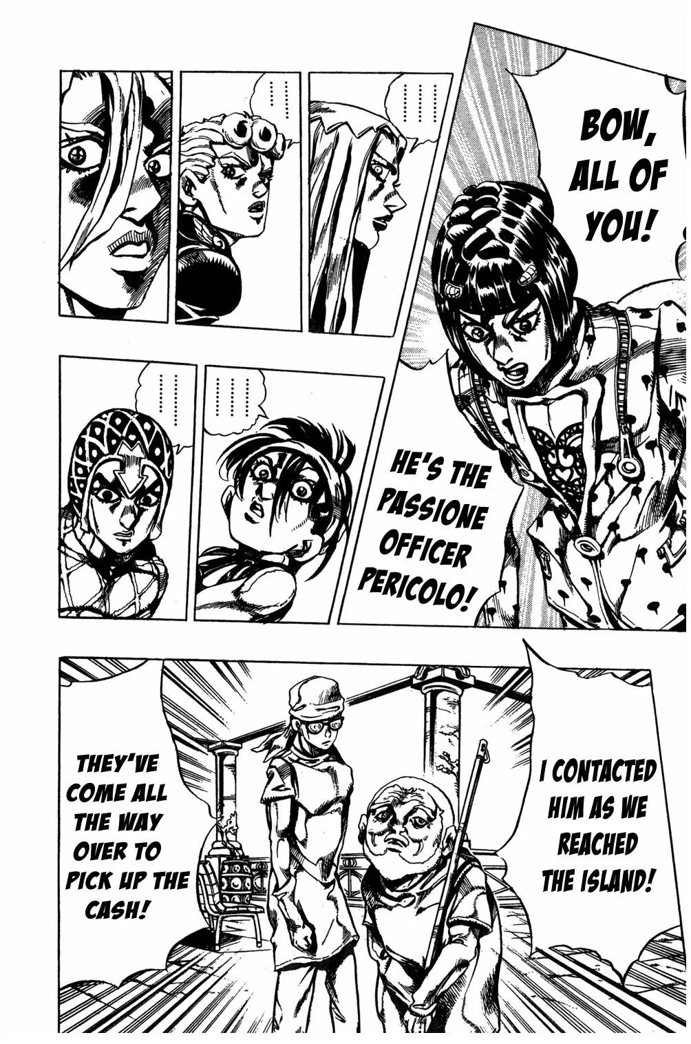 Page 12 of Chapter 468
