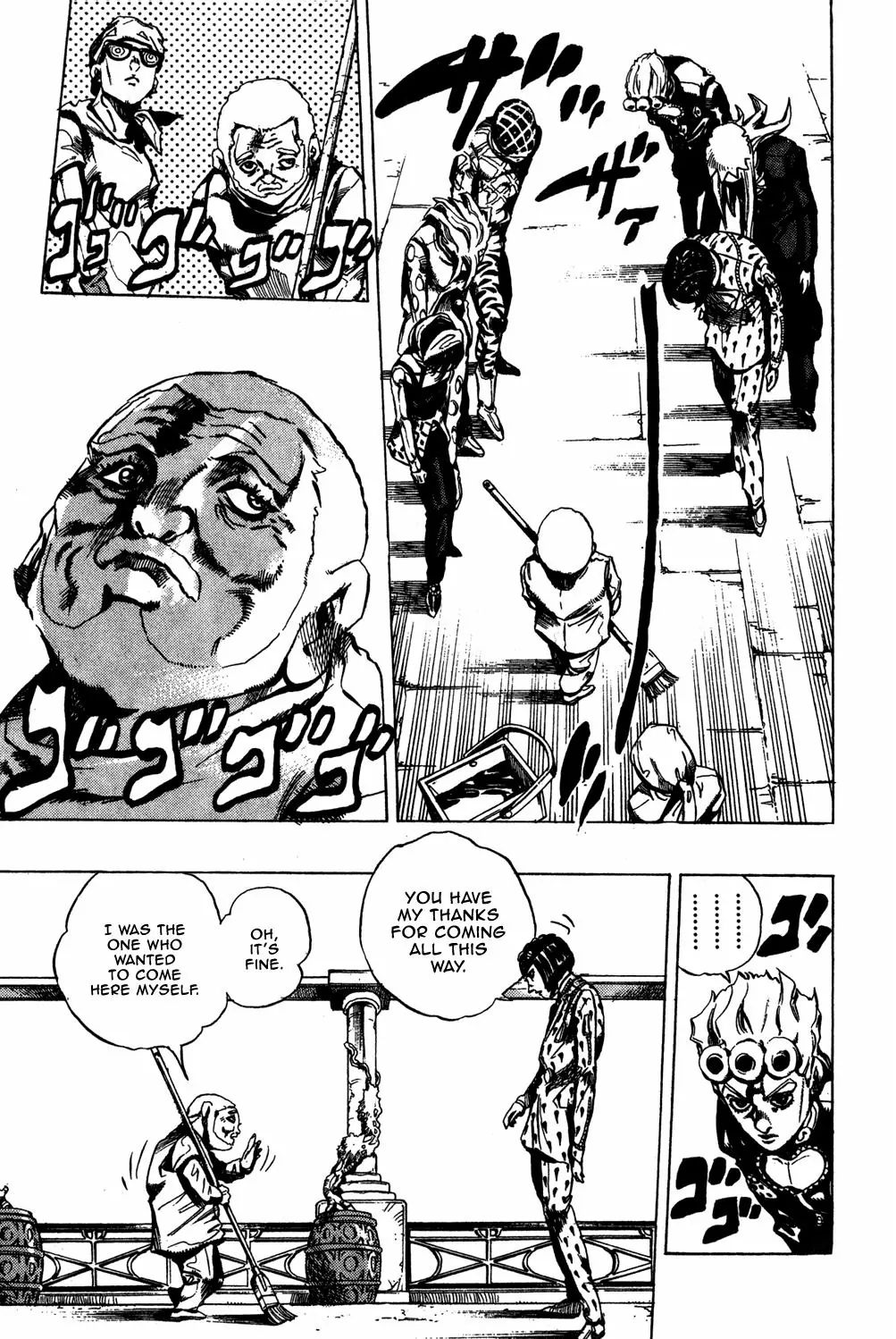 Page 13 of Chapter 468