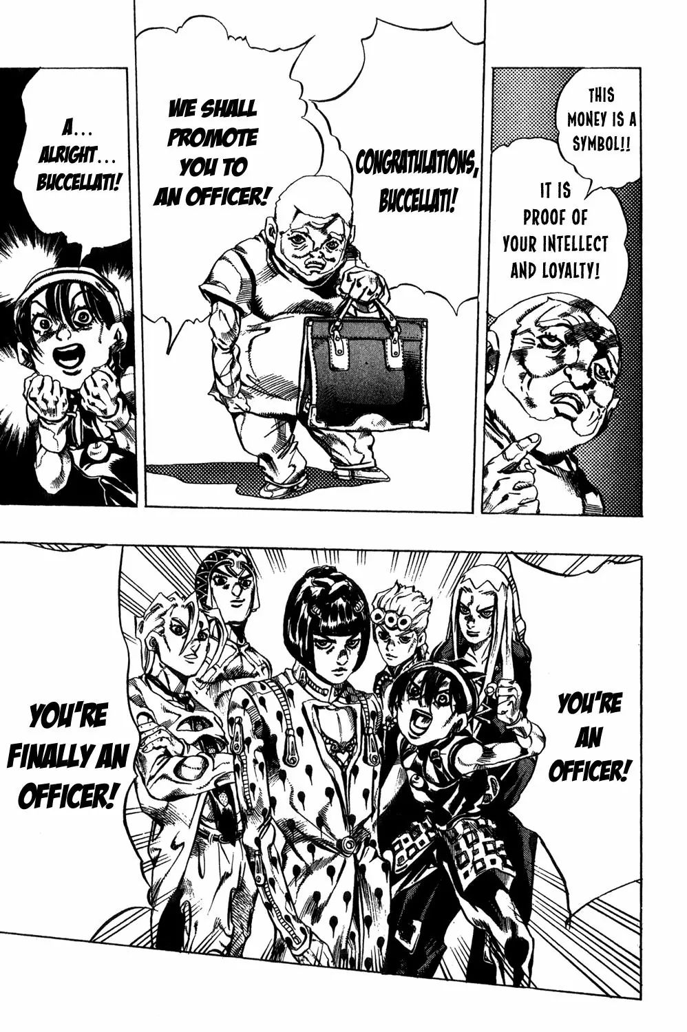 Page 17 of Chapter 468