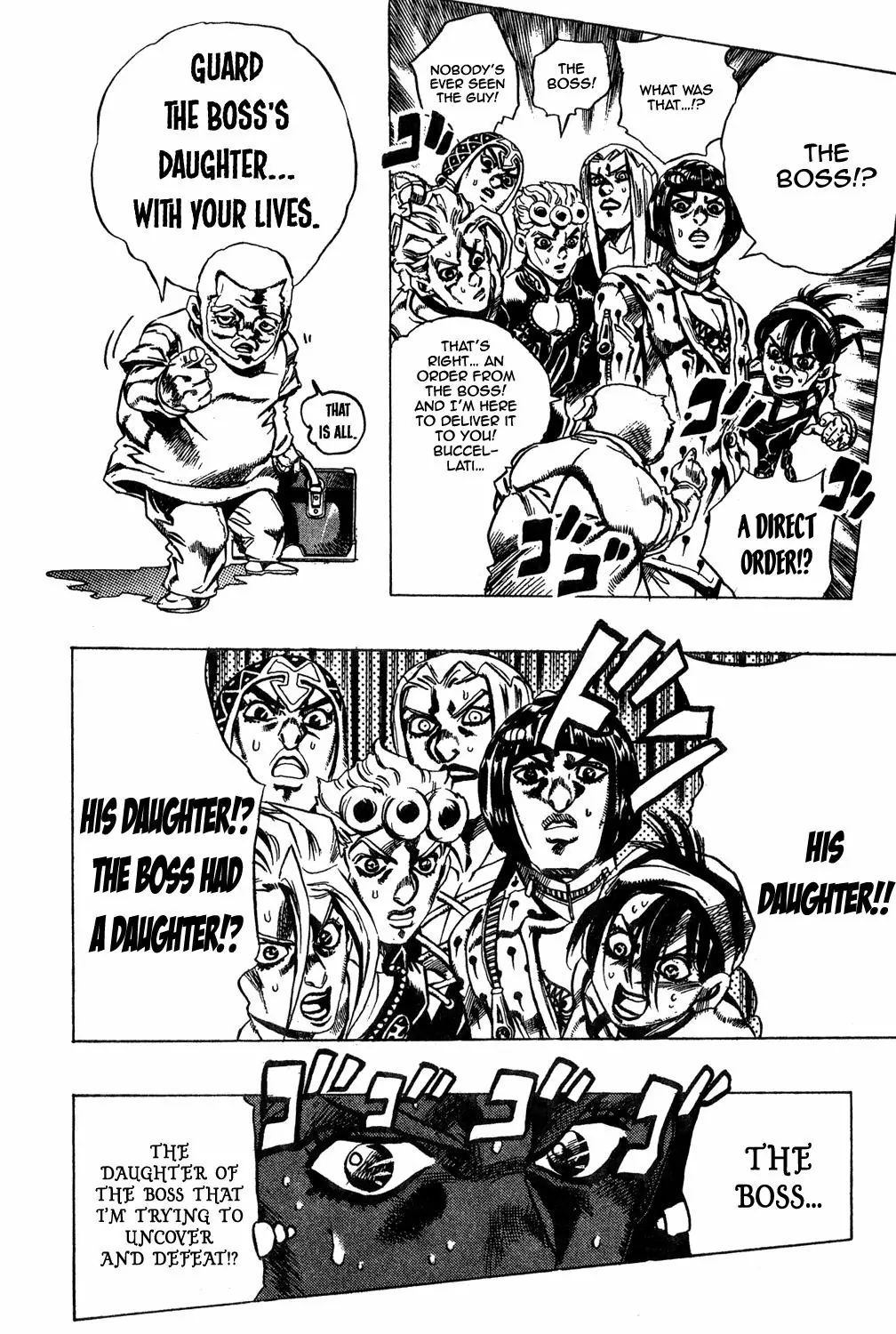 Page 20 of Chapter 468