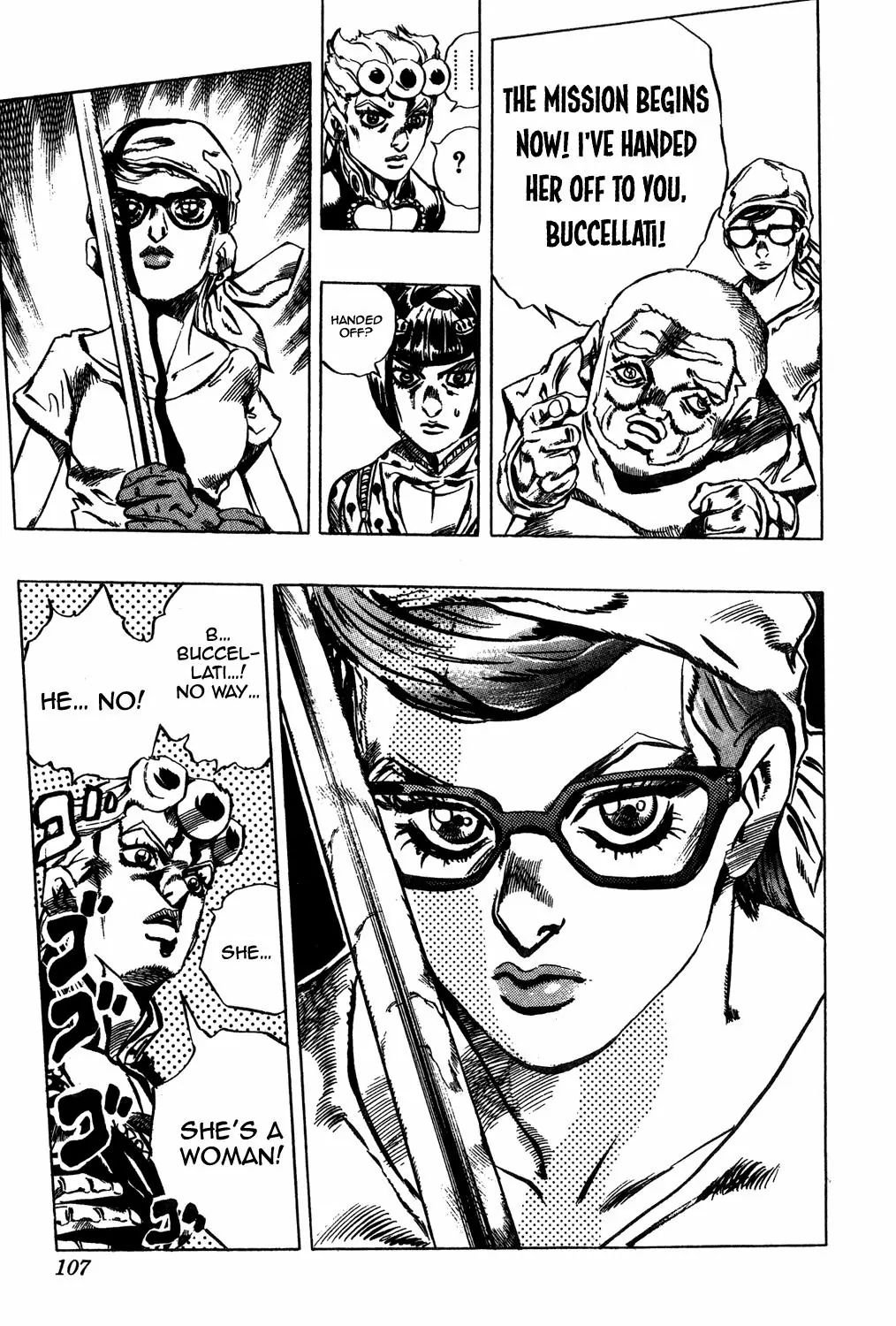 Page 21 of Chapter 468