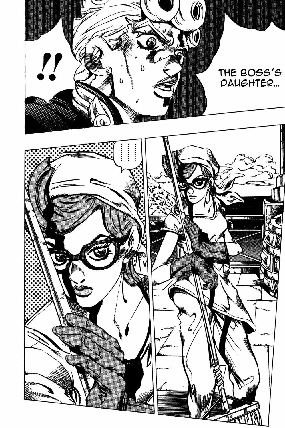 Page 4 of Chapter 469