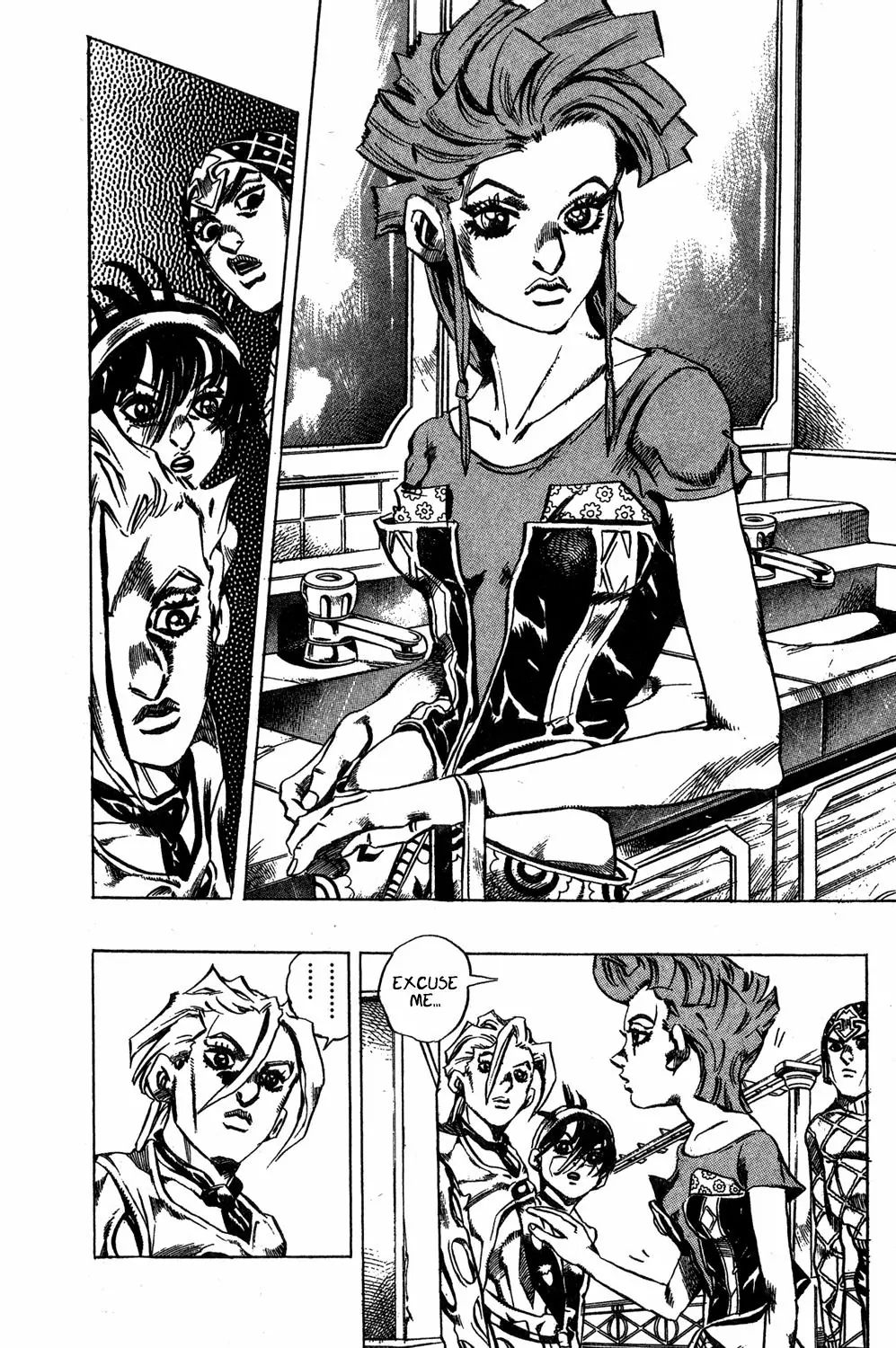 Page 14 of Chapter 469