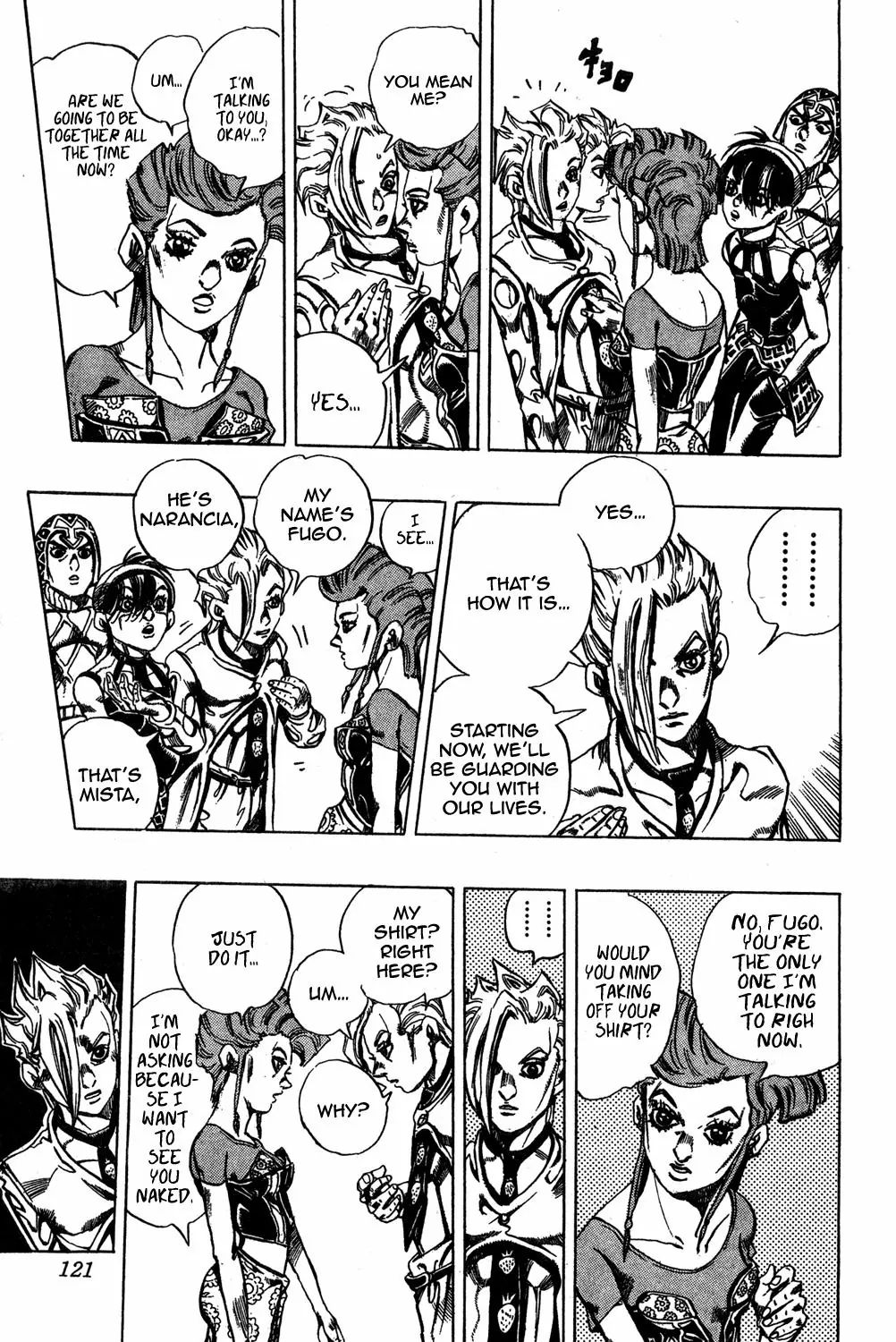 Page 15 of Chapter 469