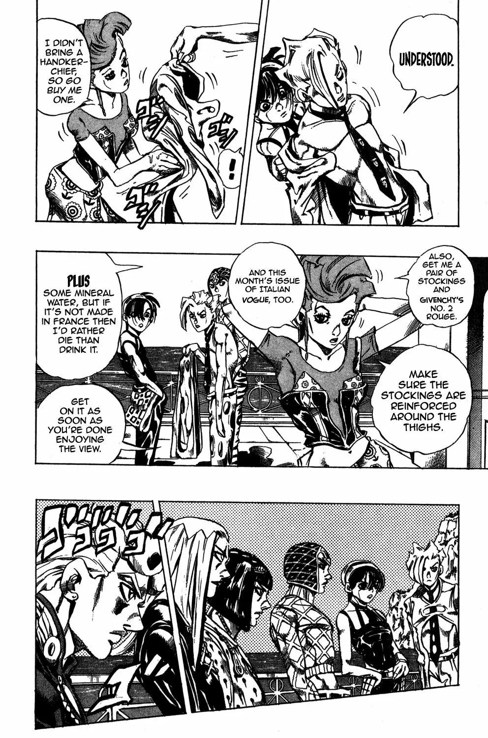 Page 16 of Chapter 469