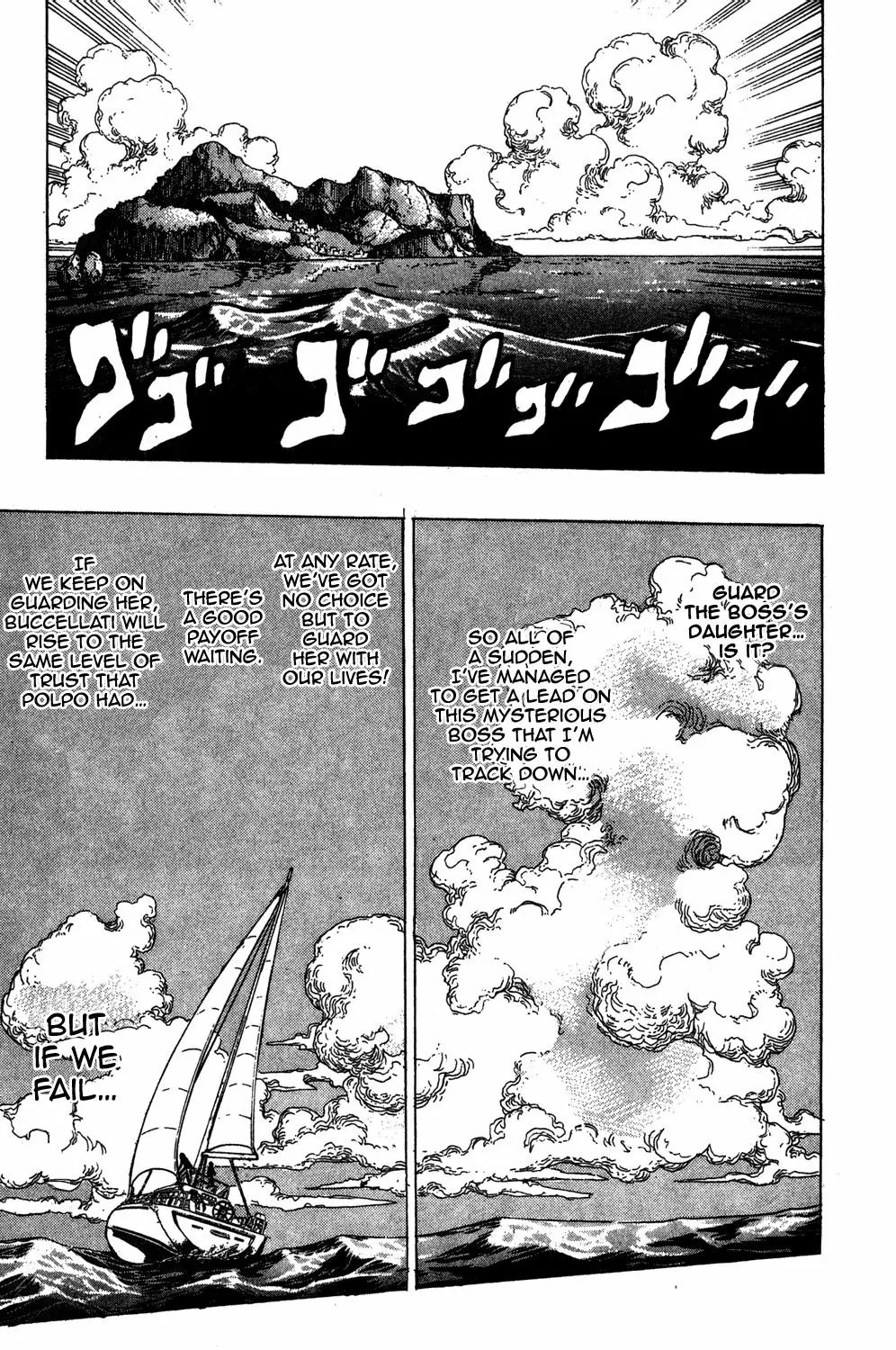 Page 17 of Chapter 469