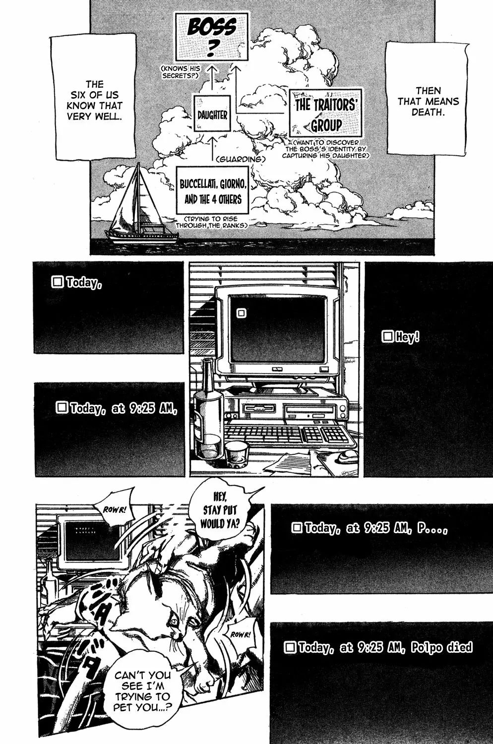 Page 18 of Chapter 469