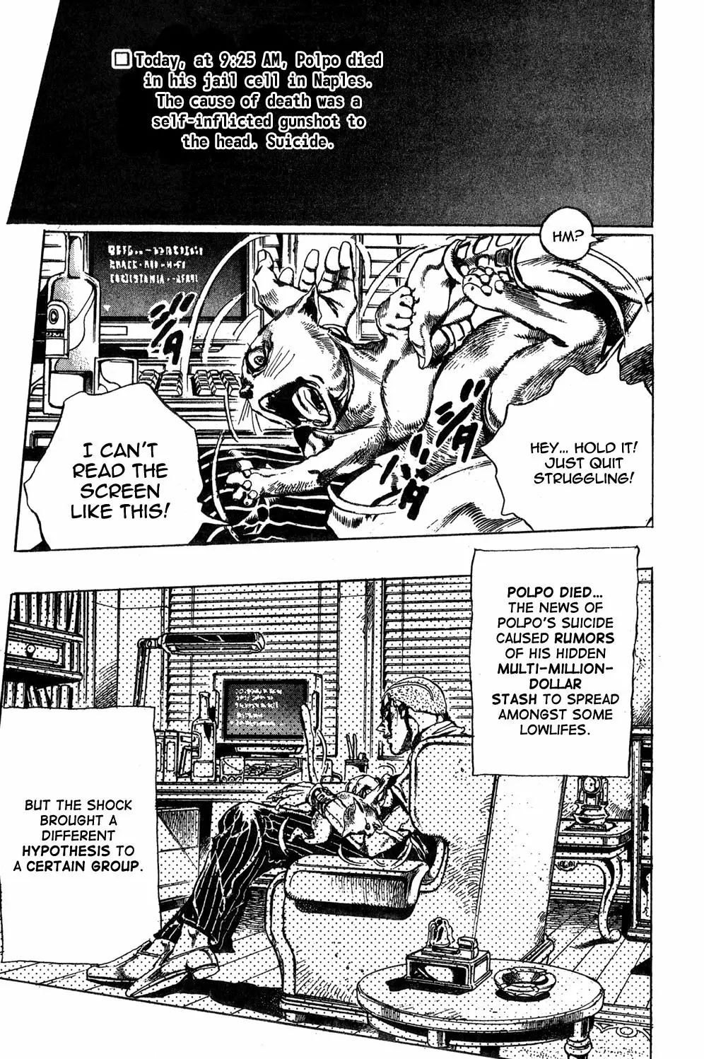 Page 19 of Chapter 469