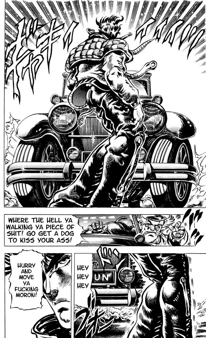 Page 2 of Chapter 47