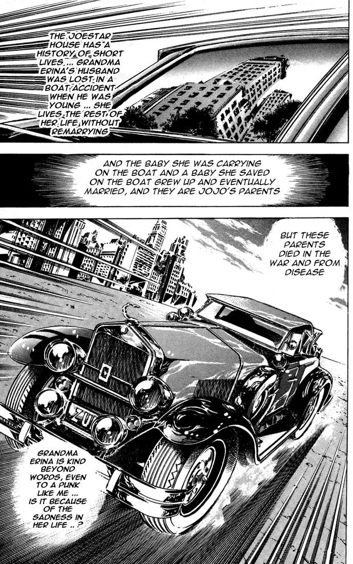 Page 7 of Chapter 47