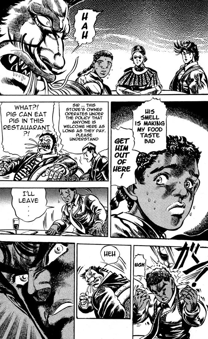 Page 9 of Chapter 47