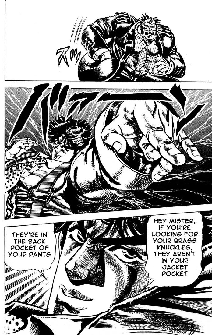 Page 12 of Chapter 47