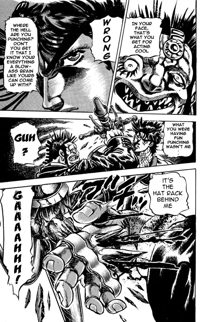 Page 17 of Chapter 47