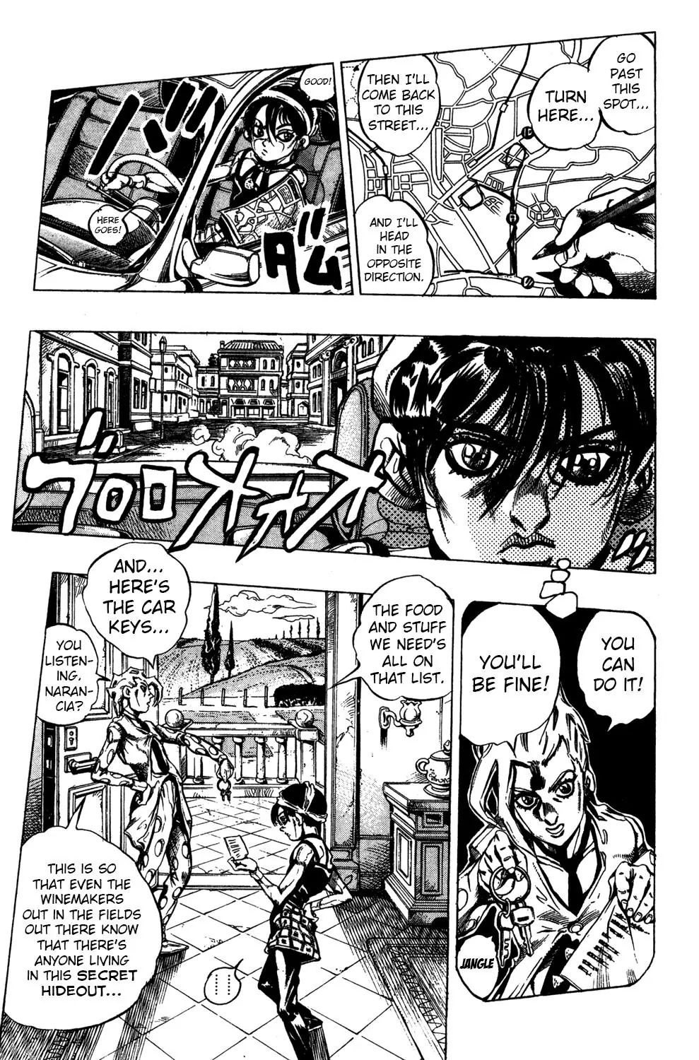 Page 4 of Chapter 470