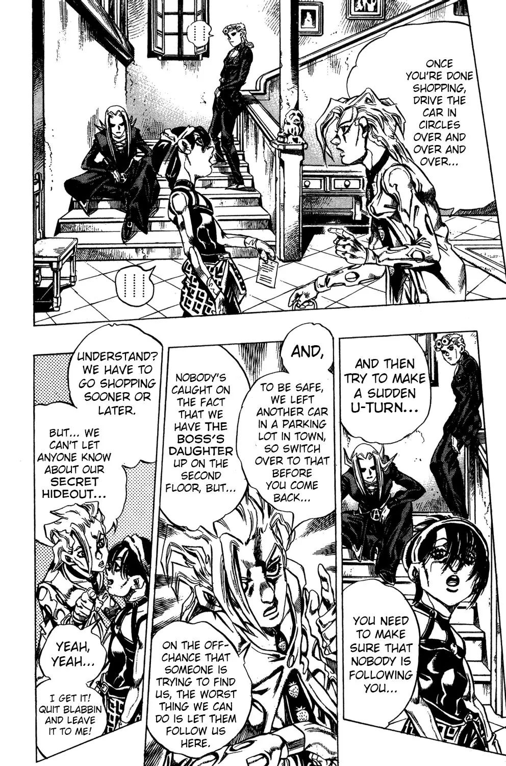 Page 5 of Chapter 470