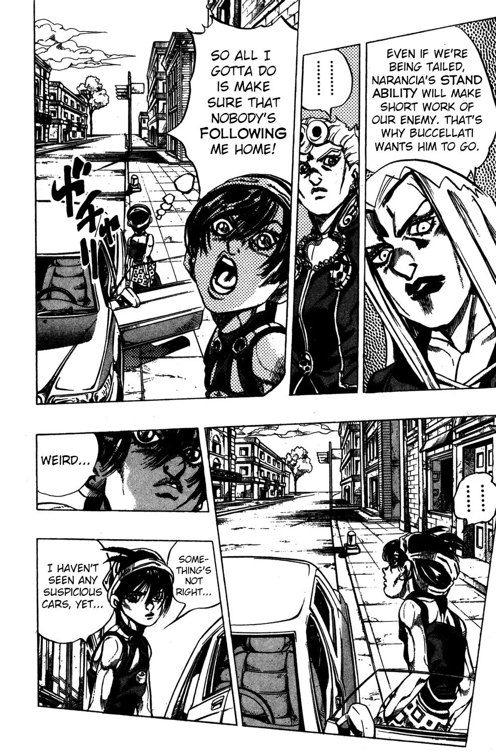 Page 7 of Chapter 470