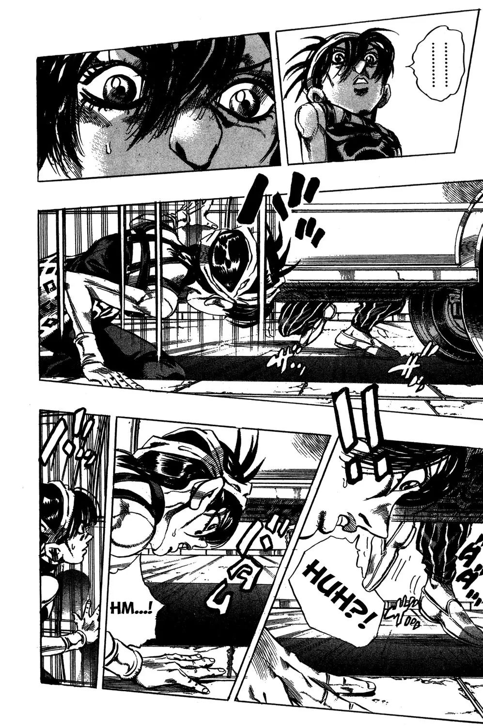 Page 9 of Chapter 470