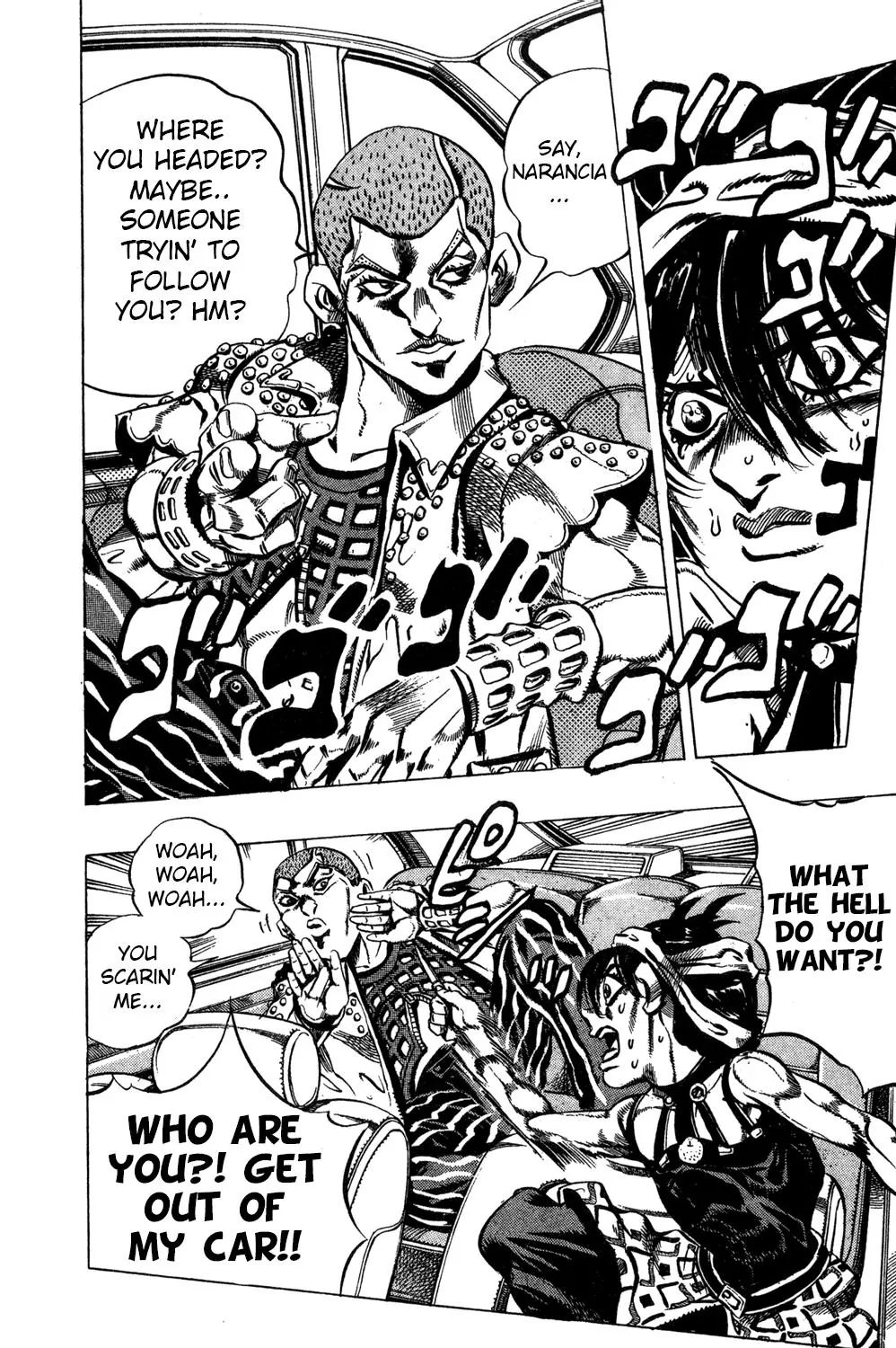 Page 11 of Chapter 470