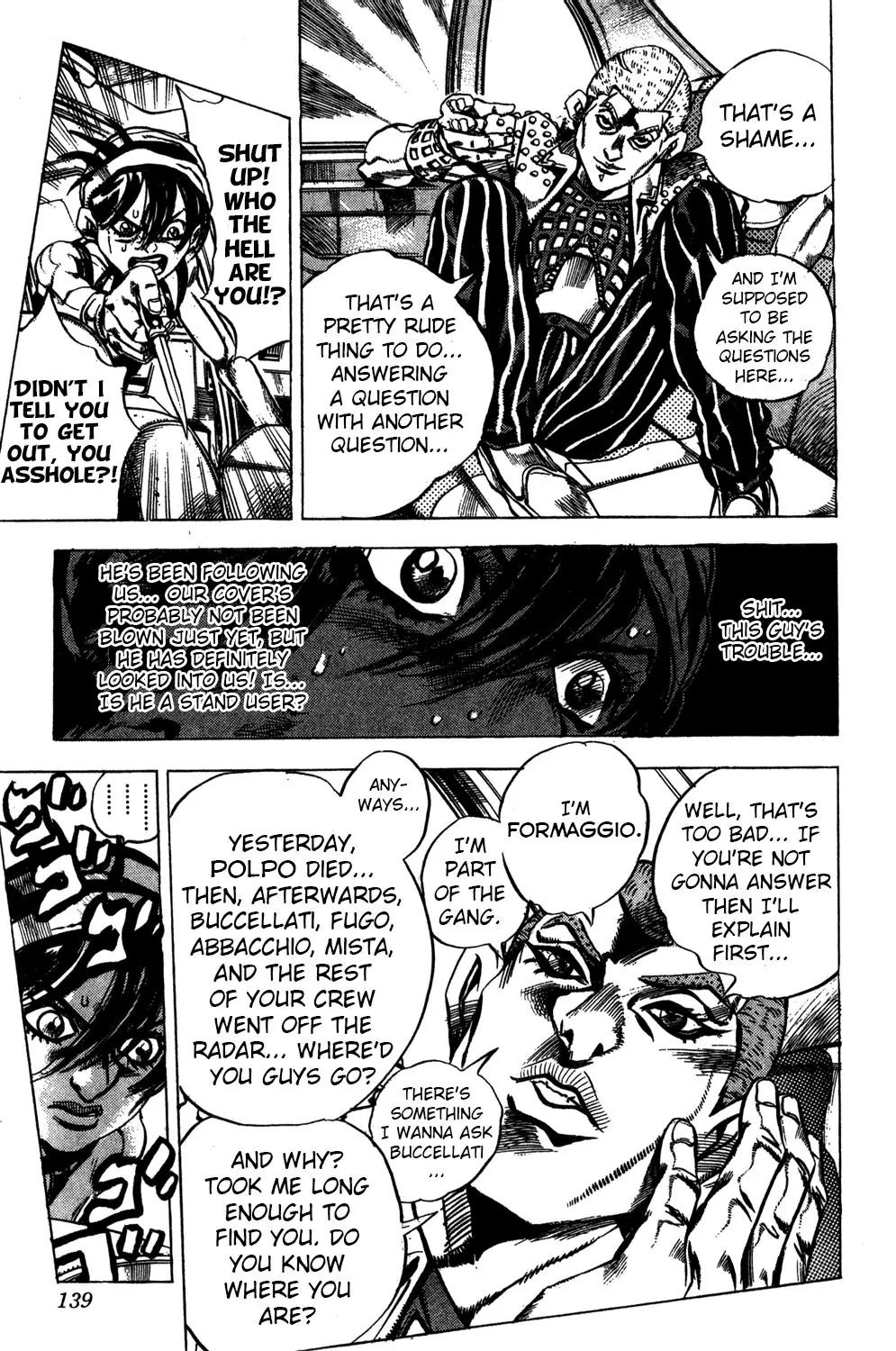 Page 12 of Chapter 470