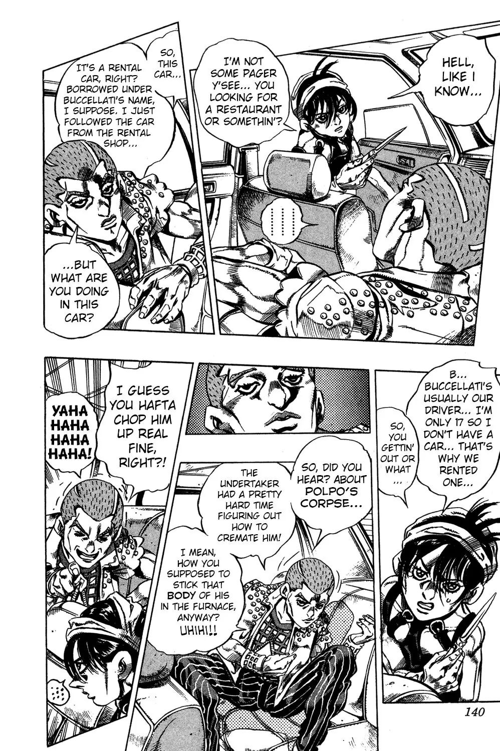 Page 13 of Chapter 470