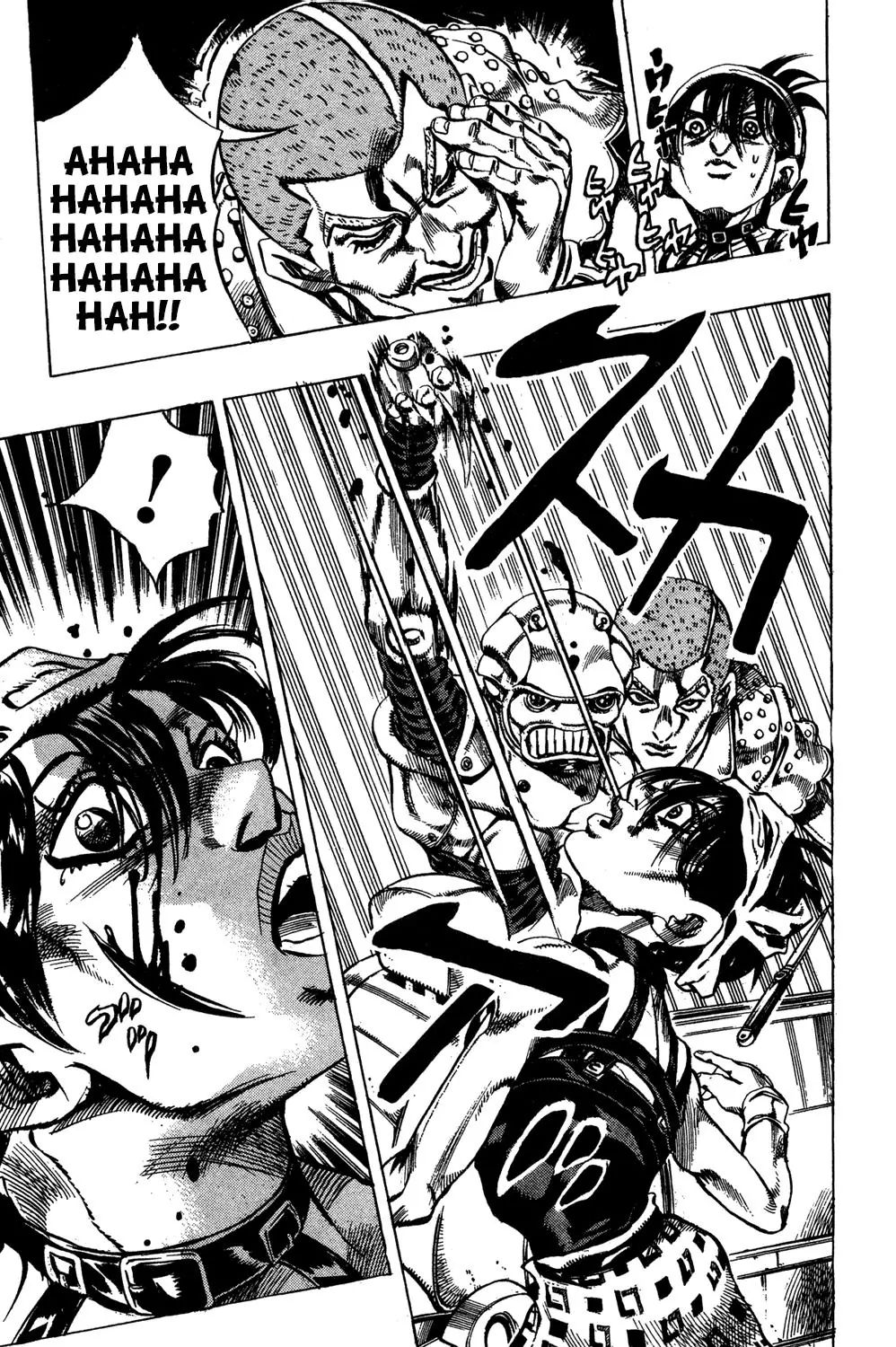 Page 14 of Chapter 470