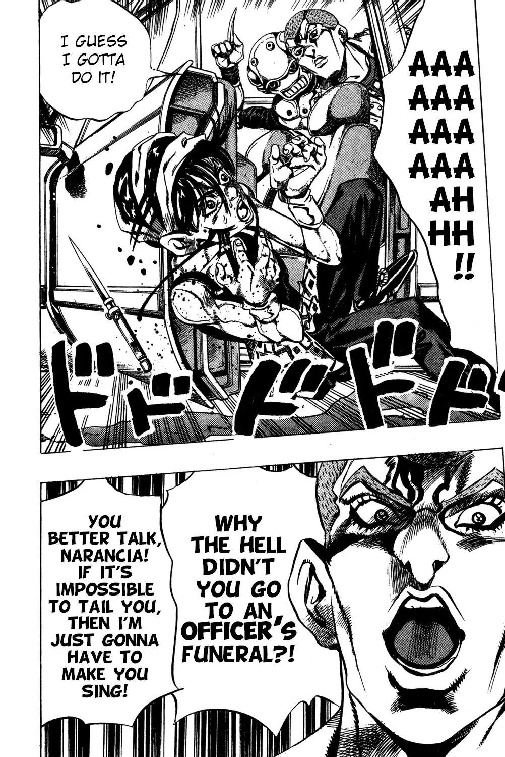 Page 15 of Chapter 470