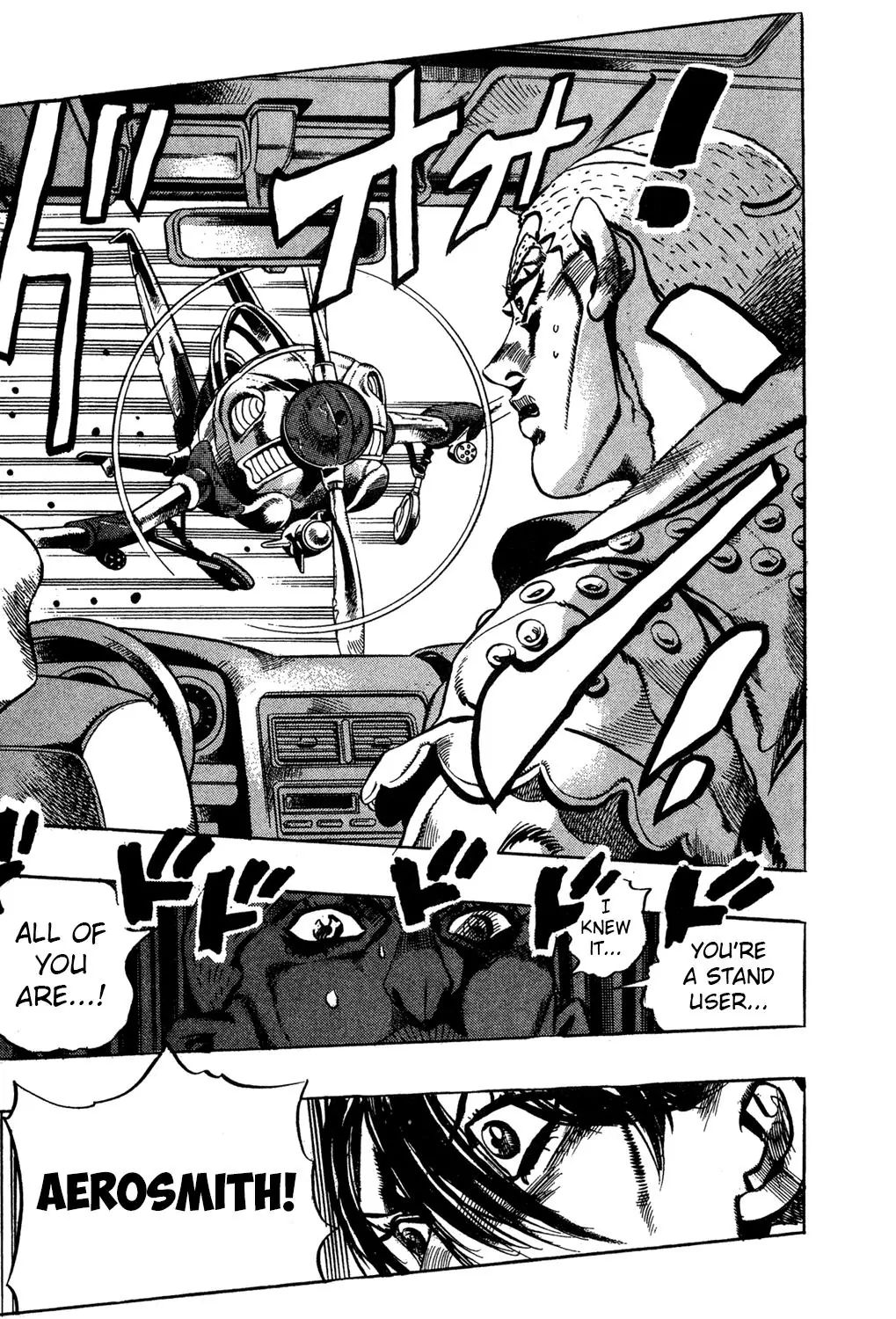 Page 18 of Chapter 470