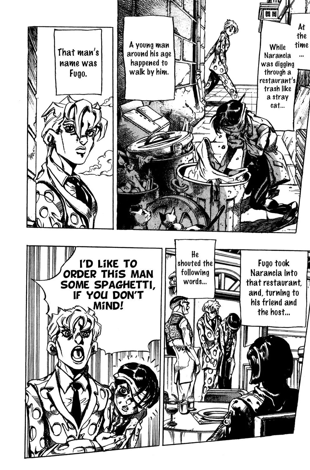 Page 7 of Chapter 472