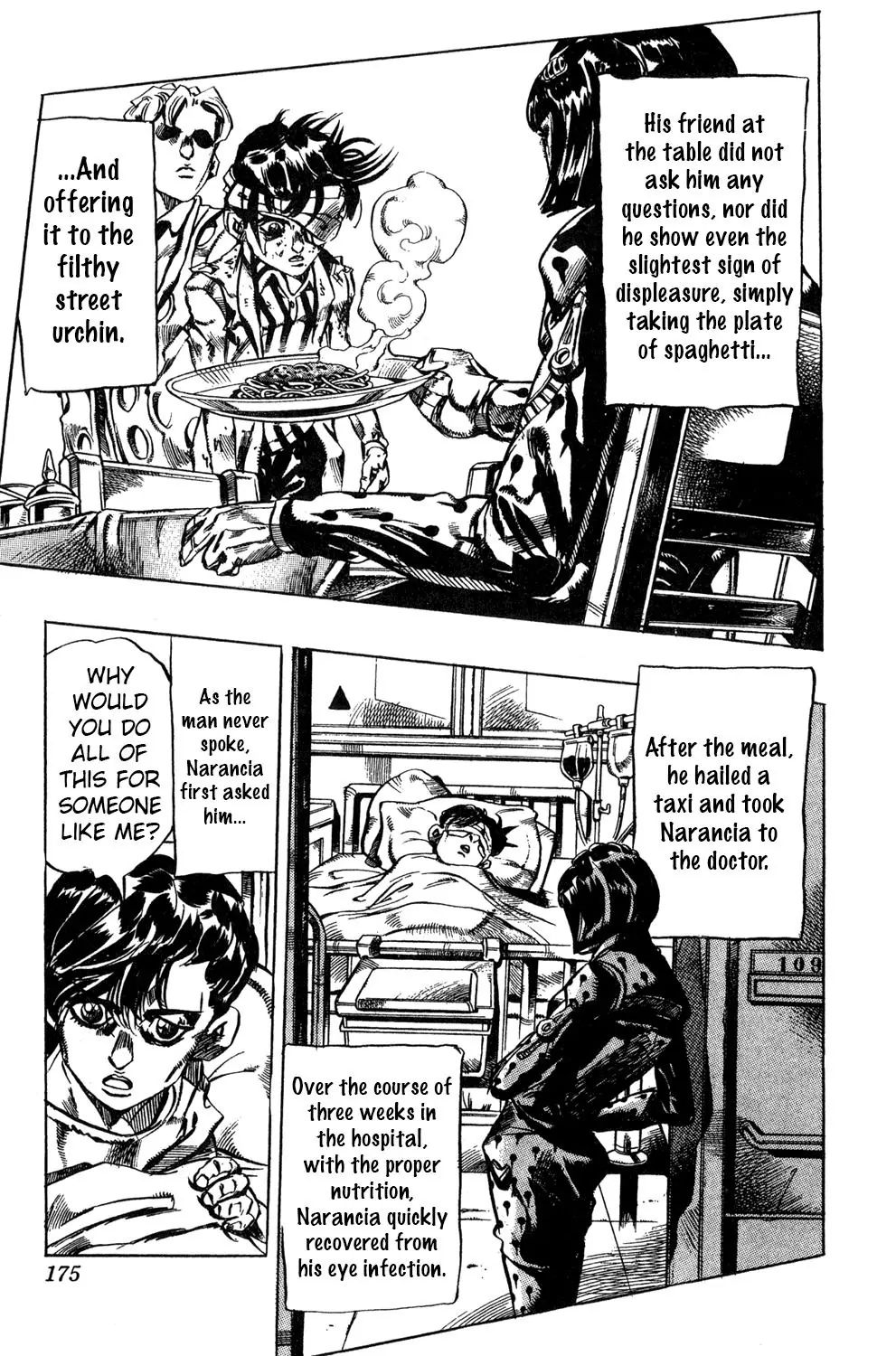 Page 8 of Chapter 472