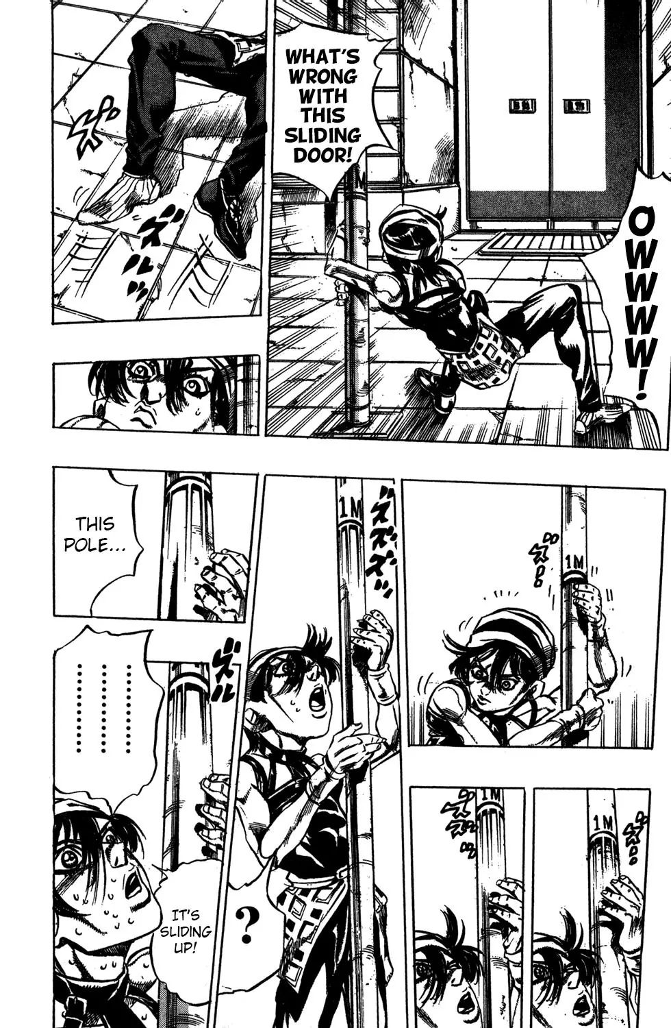 Page 15 of Chapter 472