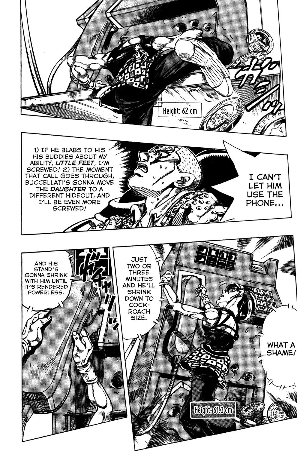 Page 4 of Chapter 473