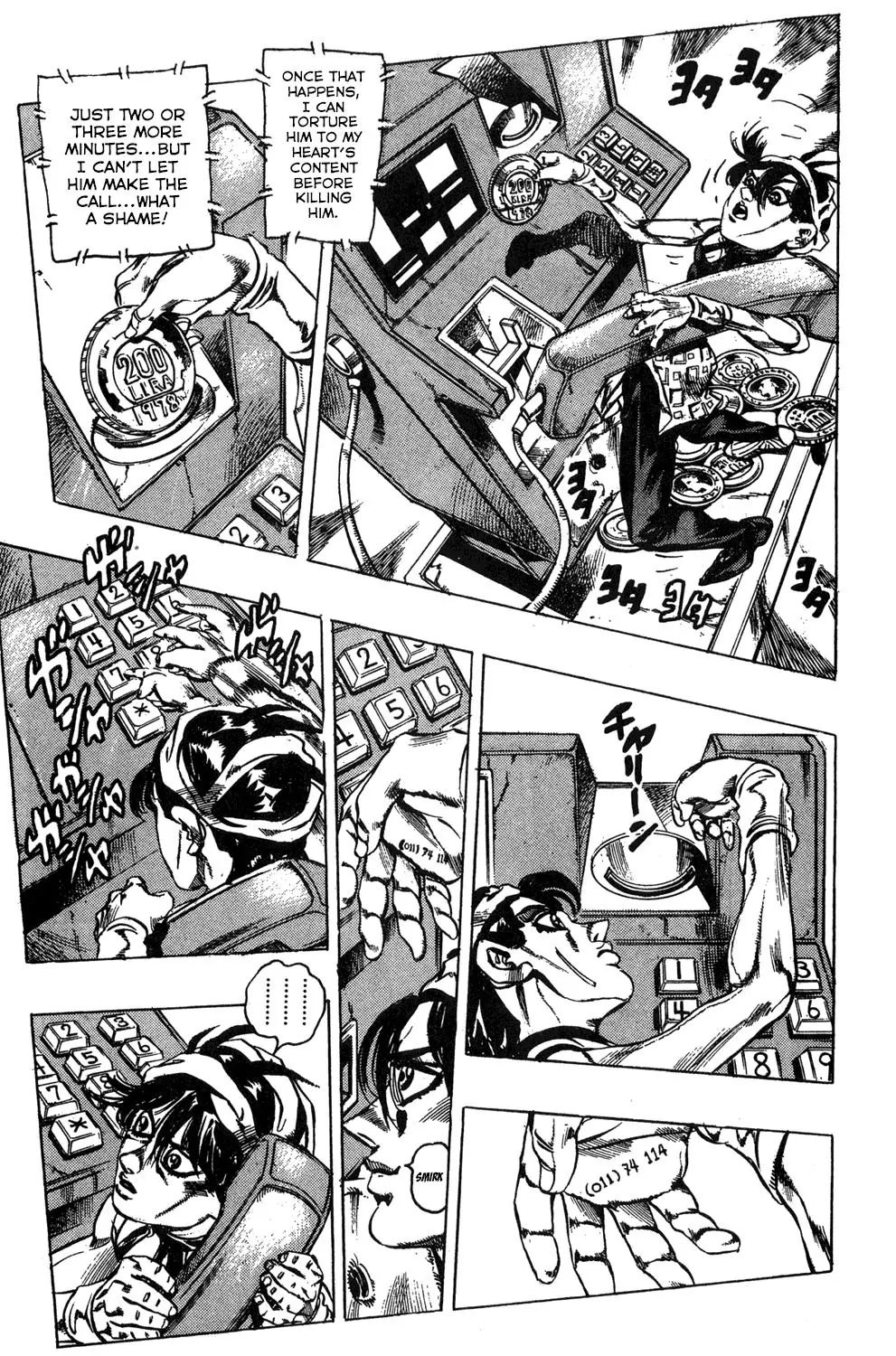 Page 5 of Chapter 473