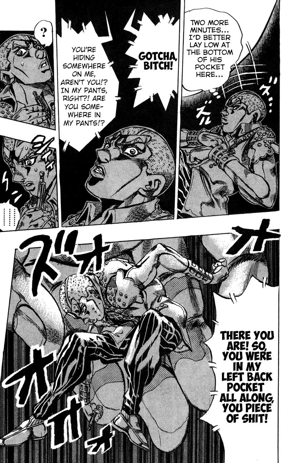 Page 9 of Chapter 473