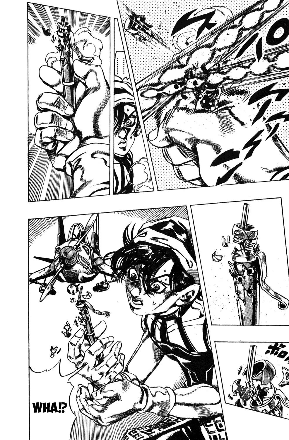 Page 12 of Chapter 473