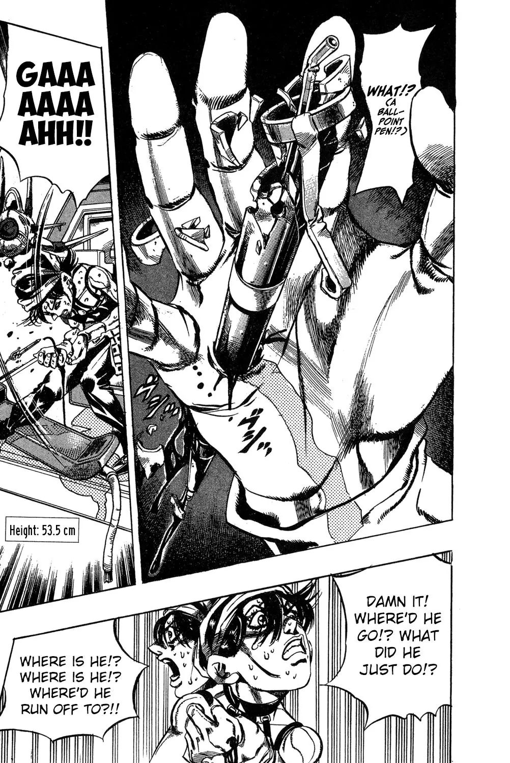 Page 13 of Chapter 473