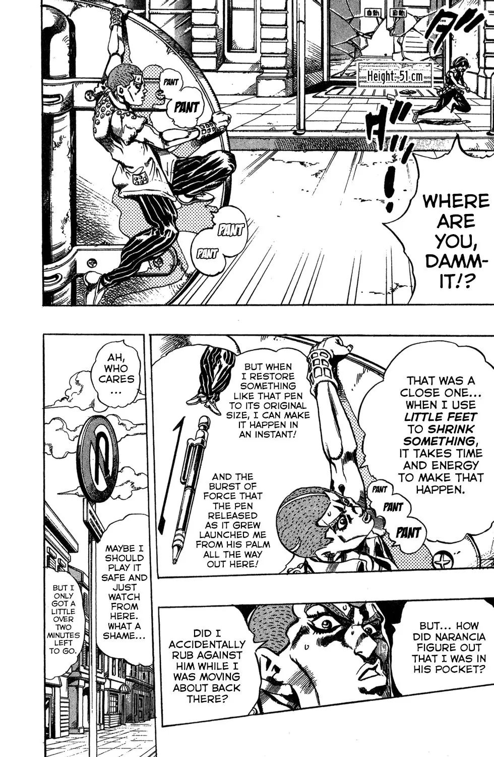 Page 14 of Chapter 473