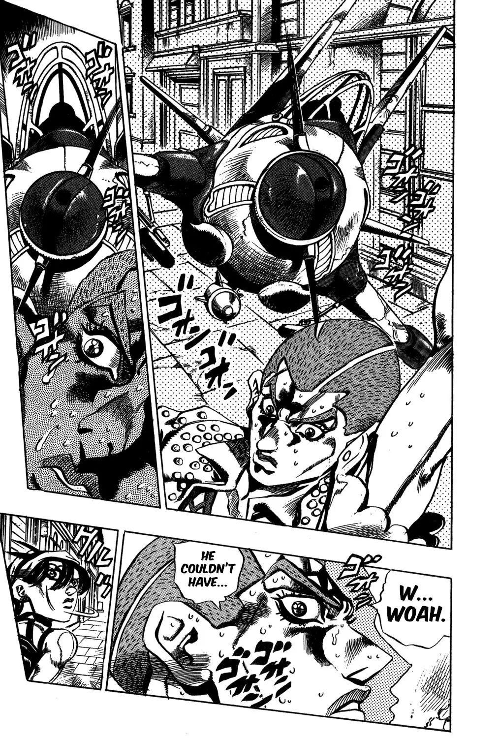 Page 15 of Chapter 473