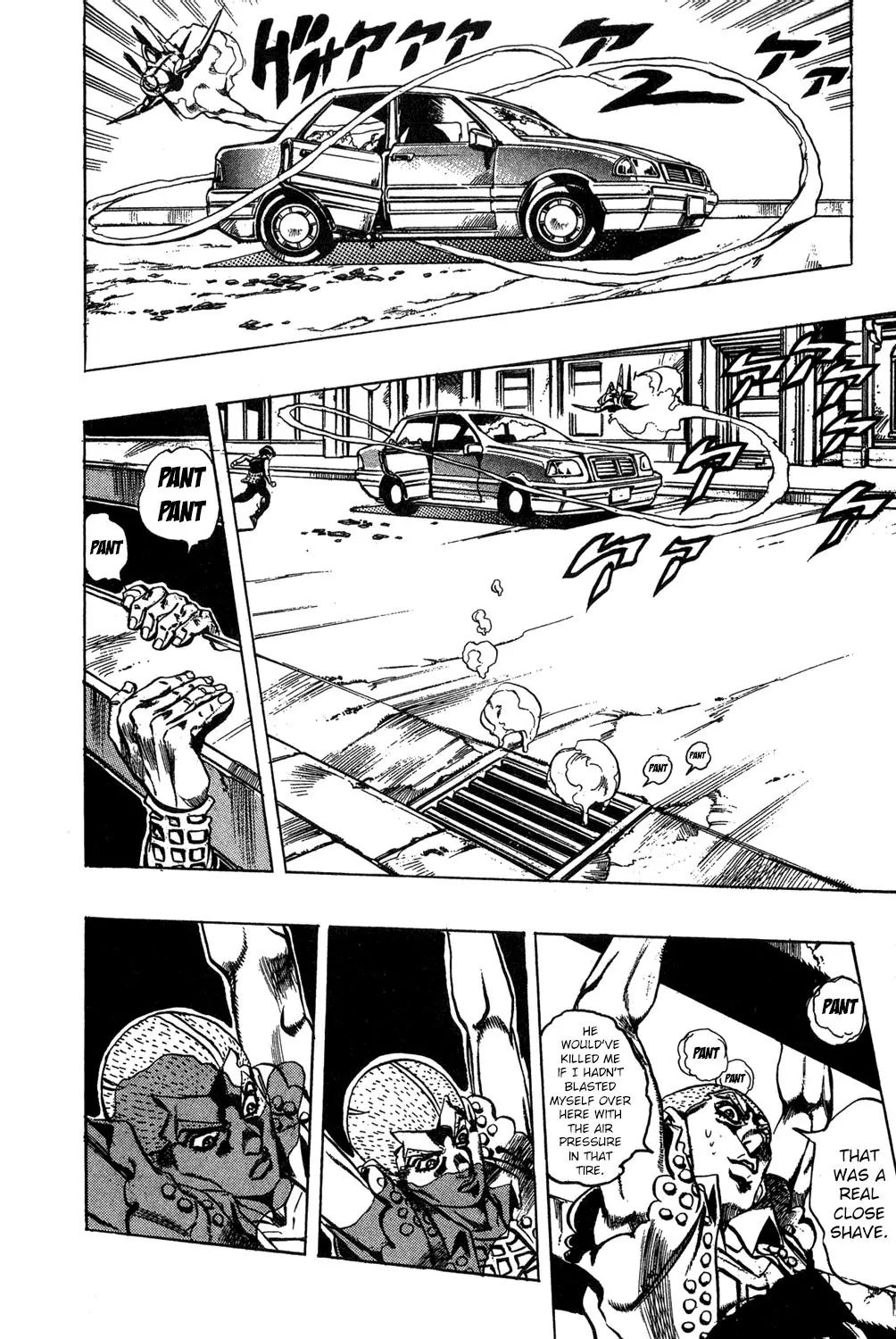 Page 19 of Chapter 473