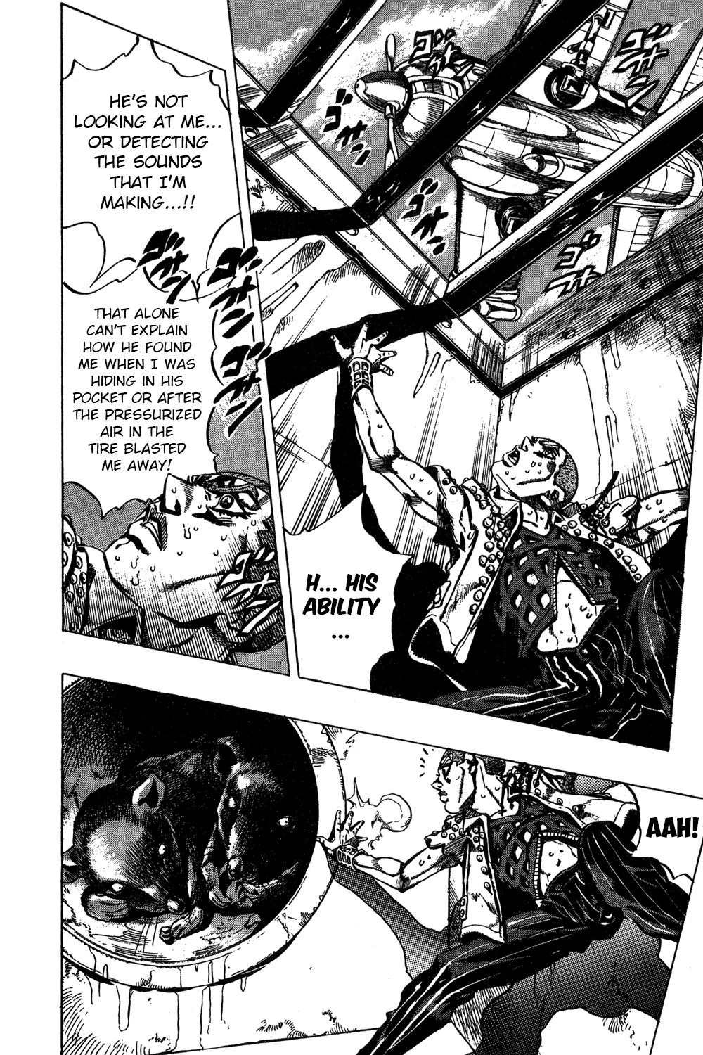 Page 3 of Chapter 474