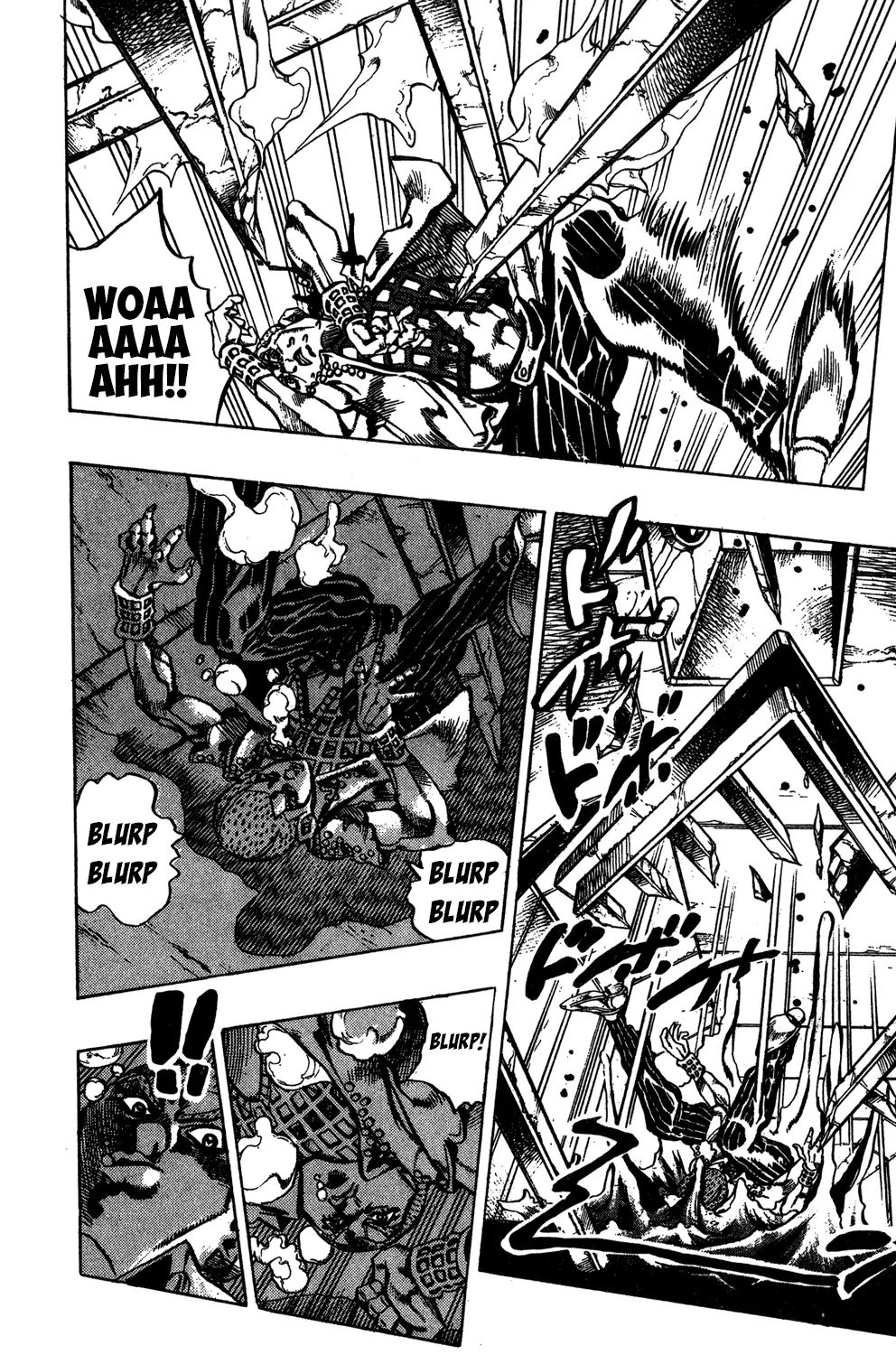 Page 5 of Chapter 474