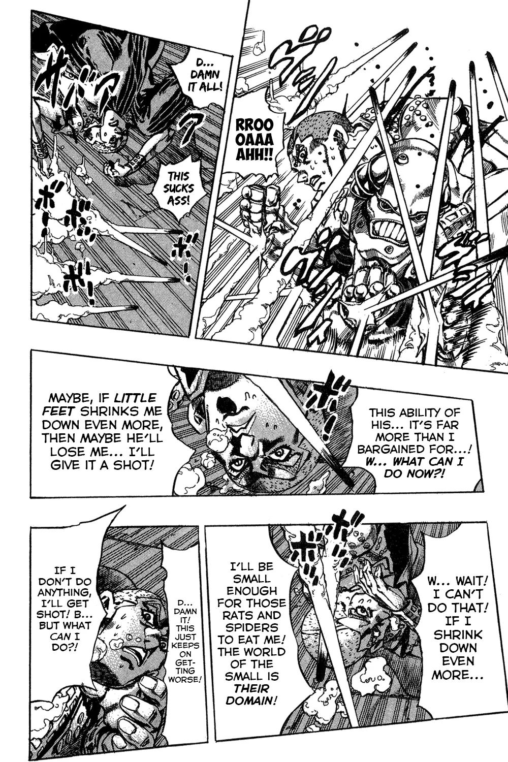 Page 7 of Chapter 474
