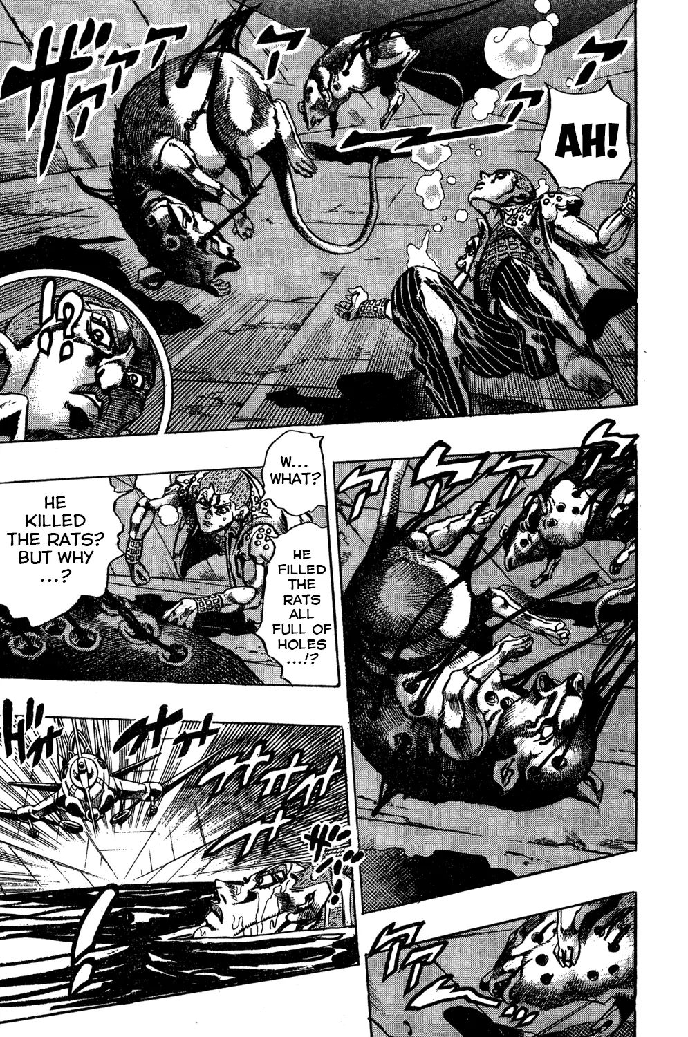 Page 8 of Chapter 474